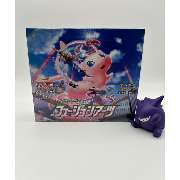 Fusion Arts S8| Pokemon Booster Box