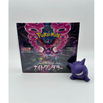 Pokemon Booster box | Night Wanderer