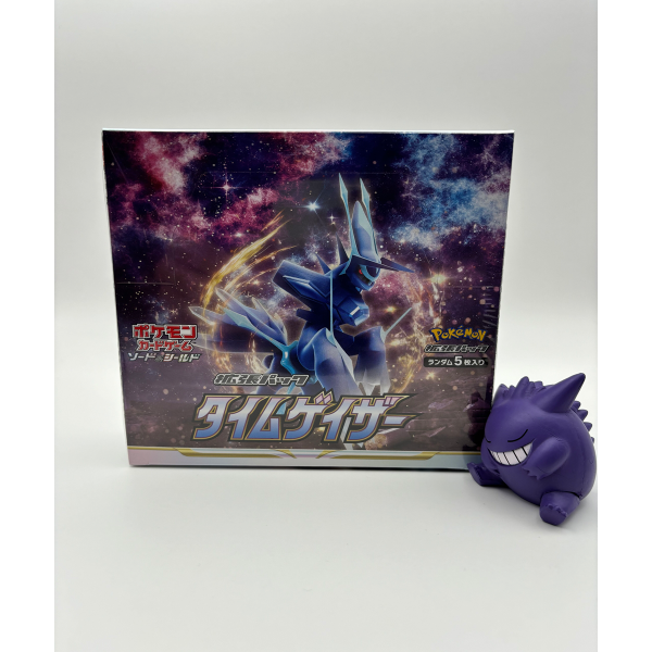 Time Gazer S10d | Pokemon Booster Box