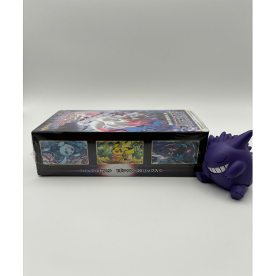 Pokemon Booster box | Dark Phantasma