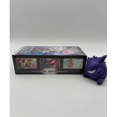 Pokemon Booster box | Dark Phantasma