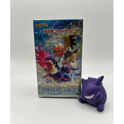 Pokemon Booster box | Battle Region