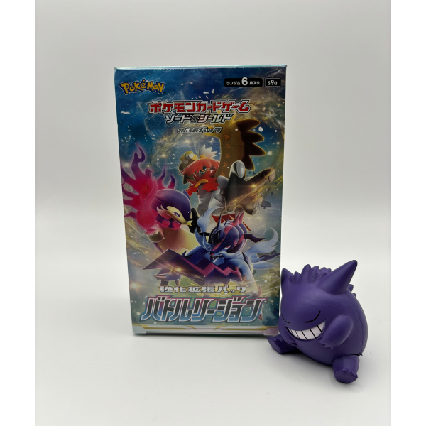 Battle Region S9a| Pokemon Booster box