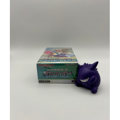 Pokemon Booster box | Battle Region