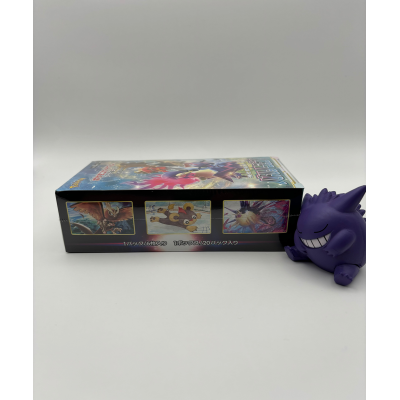 Pokemon Booster box | Battle Region