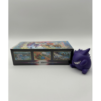 Pokemon Booster box | Battle Region