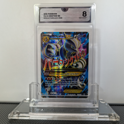 Pokemon Card | Mega Mewtwo EX 159