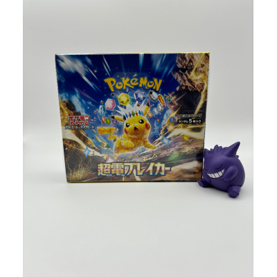 Pokemon Booster box | Super Electric Breaker