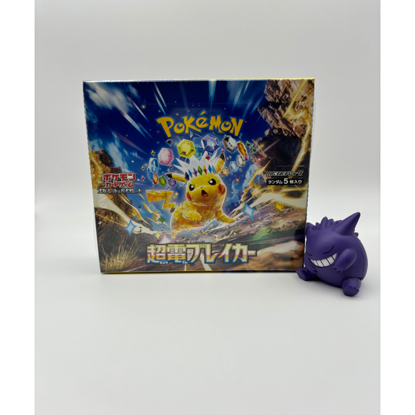 Super Electric Breaker SV8 | Pokemon Booster box