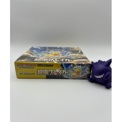 Pokemon Booster box | Super Electric Breaker