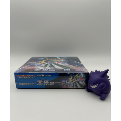 Pokemon Booster box | Future Flash  Sv4m