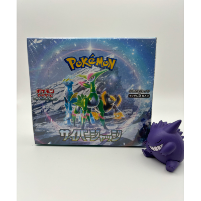 Pokemon Booster box | Cyber judge sv5m