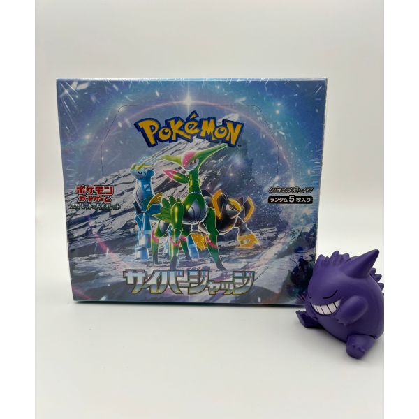 Cyber judge SV5m | Pokemon Booster box