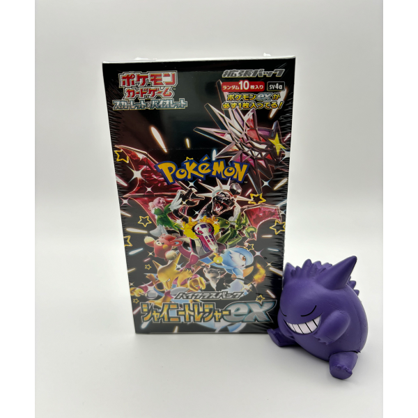 Shiny Treasure Sv4a | Pokemon Booster Box