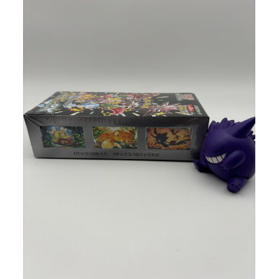 Pokemon Booster box | Shiny Treasure Sv4a