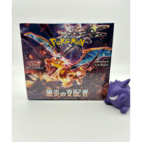 Ruler of the black Flame Sv3| Pokemon Booster Box