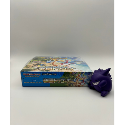 Paradise Dragona SV7a| Pokemon Booster box