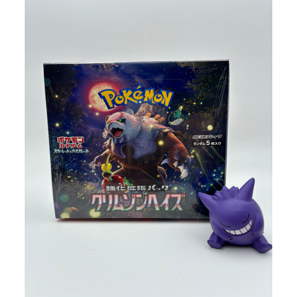 Crimson Haze SV5a| Pokemon Booster box