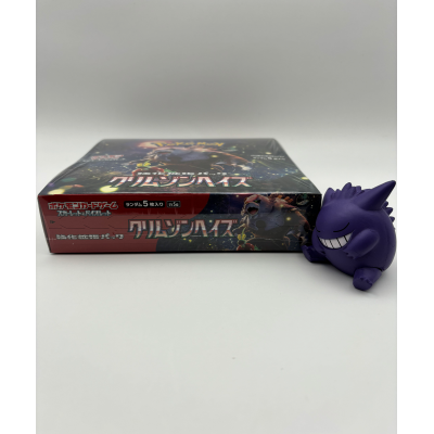 Pokemon Booster box | Crimson Haze